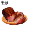 宁州香五香小腊肉300g 商品缩略图1