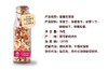 花的瑜伽（草莓花果茶）76g 商品缩略图1