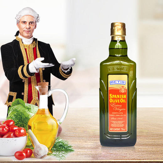 贝蒂斯特级初榨橄榄油750ml 商品图0