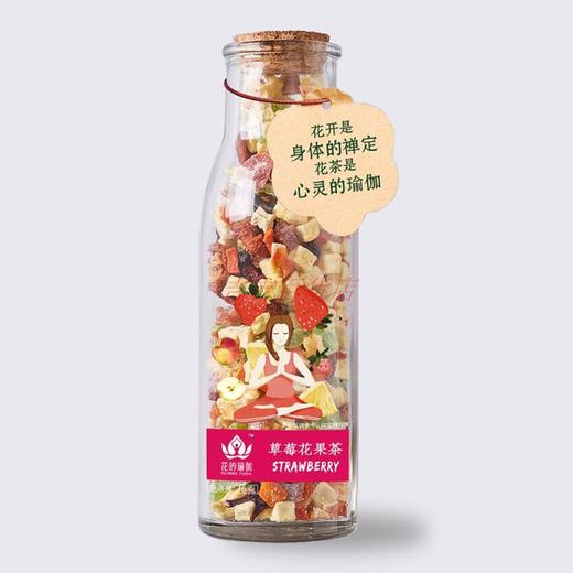 花的瑜伽（草莓花果茶）76g 商品图0