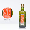 贝蒂斯特级初榨橄榄油750ml 商品缩略图2