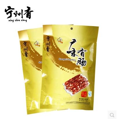 宁州香广味香肠300g 商品图1