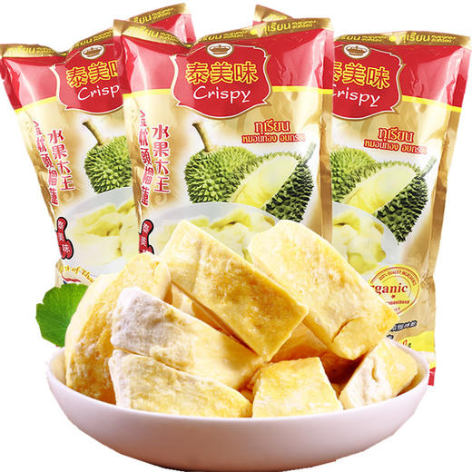 泰美味金枕冻干榴莲210g 商品图0