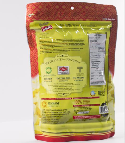 100g泰国金枕榴莲干Fruit King 商品图2