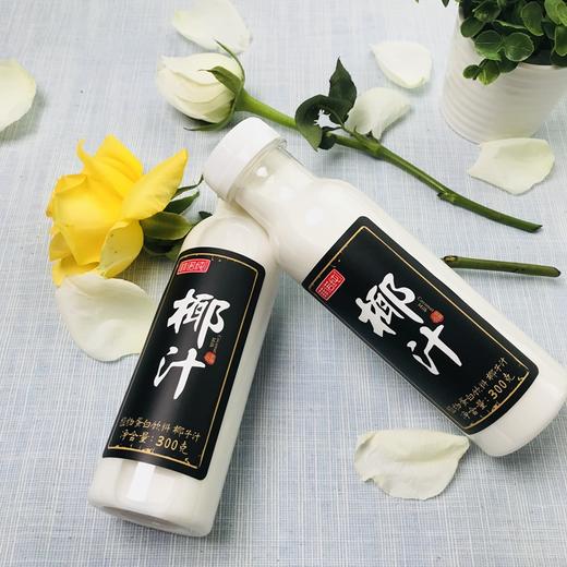 菲诺纯椰汁300g 商品图0