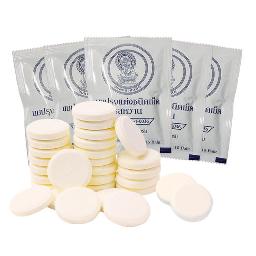 泰国皇家奶片25G 商品图1