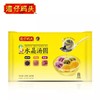 彩珠水晶汤圆组合装（黑芝麻+紫薯+花生）360g 商品缩略图0