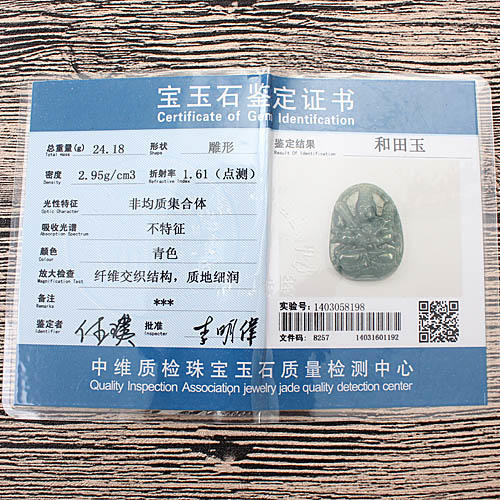 天然玉石挂件观世音菩萨和田玉项链A23 商品图3