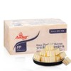 （只限5公里内配送）安佳黄油有盐牛油 227g 商品缩略图0