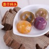 彩珠水晶汤圆组合装（黑芝麻+紫薯+花生）360g 商品缩略图1