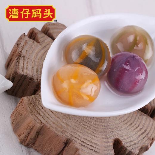 彩珠水晶汤圆组合装（黑芝麻+紫薯+花生）360g 商品图1