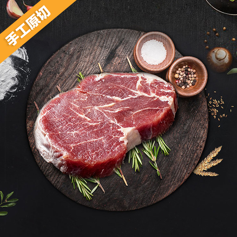 菲力牛排10片1500g【澳洲进口 纯手工原切家庭牛排】