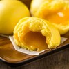 （只限6公里内配送）稻香甘荀流沙包4个 160g 商品缩略图2
