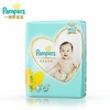 帮宝适拉拉裤M（6-11kg） 商品缩略图0