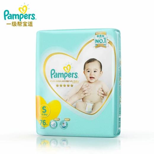 帮宝适拉拉裤M（6-11kg） 商品图0