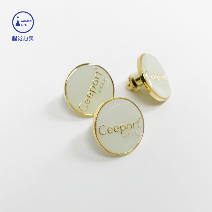 现货| 修蓝团队荷欧波诺波诺清理工具正品ceeport经典胸针