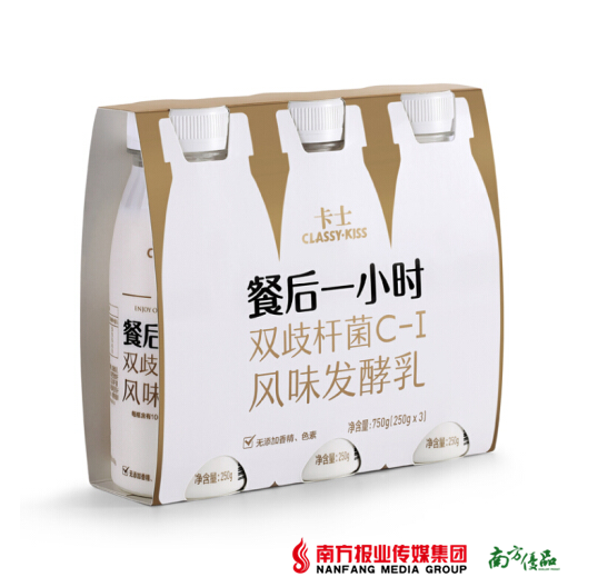 卡士classy.kiss 餐后一小时(单瓶250g)【拍前请看温馨提示】