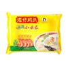 湾仔码头上汤小云吞美味虾皇600g 商品缩略图0