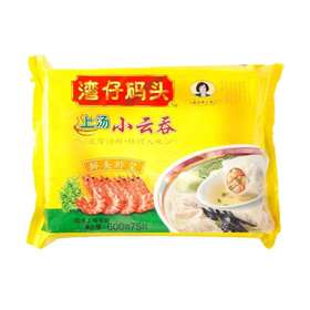 湾仔码头上汤小云吞美味虾皇600g