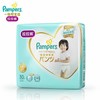 帮宝适拉拉裤XXL（15+kg） 商品缩略图0