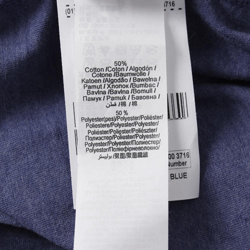 2XL码蓝色男士字母宽松短袖T恤E12 商品图4