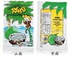 泰国香蘇椰子 商品缩略图2
