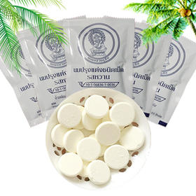 泰国皇家奶片25G