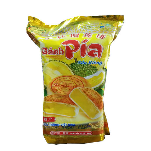 新黄龙金枕榴莲饼400g 商品图0