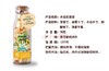 花的瑜伽（木瓜花果茶）76g. 商品缩略图1