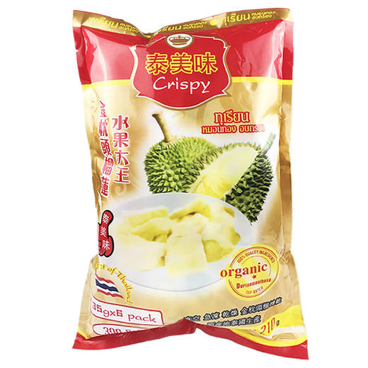泰美味金枕冻干榴莲210g 商品图4