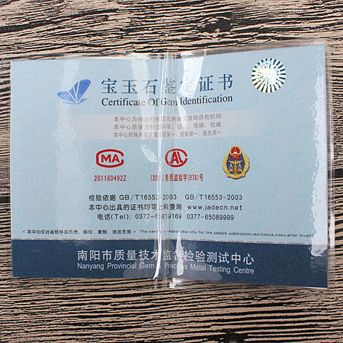 石英岩玉手镯白玉A23 商品图3