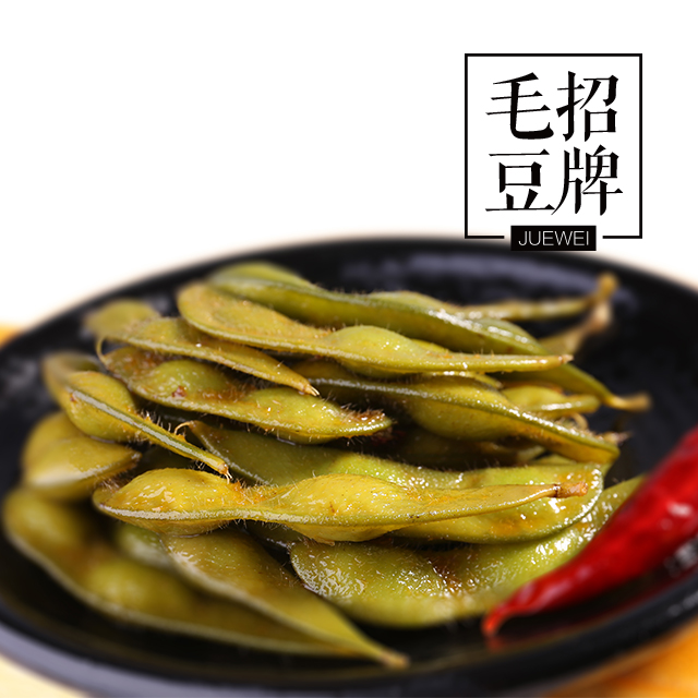 绝味毛豆300g\/份
