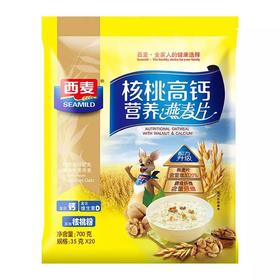 核桃高钙营养燕麦片 700g