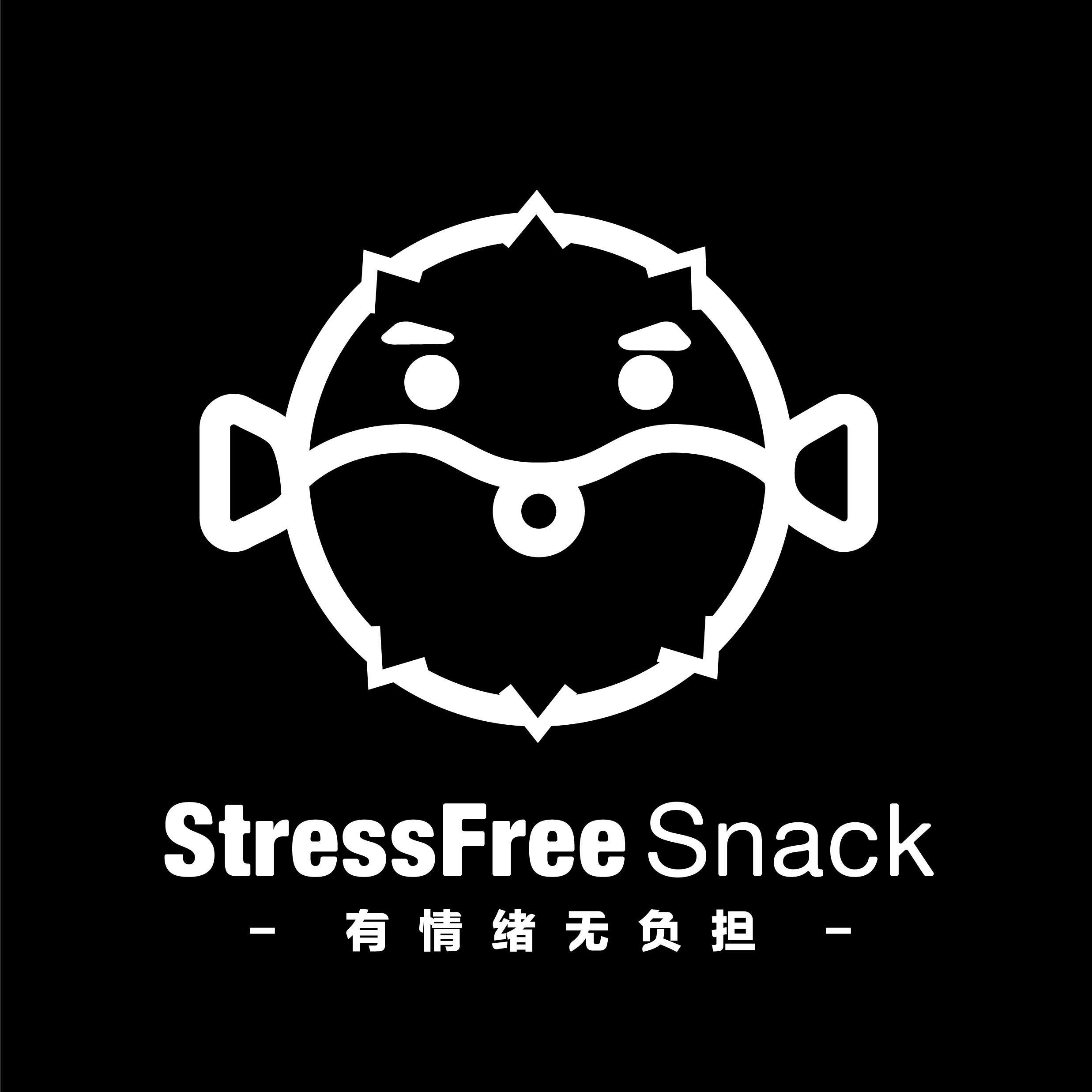 有情绪零食200420