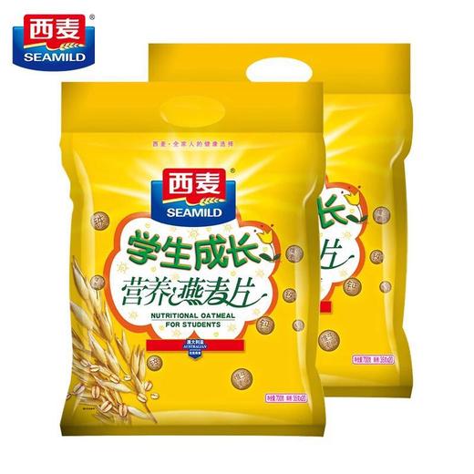 学生成长营养燕麦片 700g 商品图1