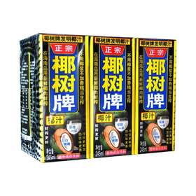 椰树牌 椰汁 245ml*6