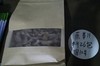 加工批发定制 姜片 浙江仙居/云南 小黄姜  针对理疗店交流点大宗定制 2百斤鲜姜或20斤姜片姜粉起定制 商品缩略图0
