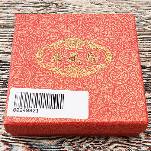 酒红色圆润石榴石手链单圈A23 商品图2