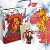 商品缩略图
