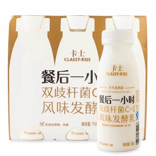 卡士餐后一小时3支装 商品图0