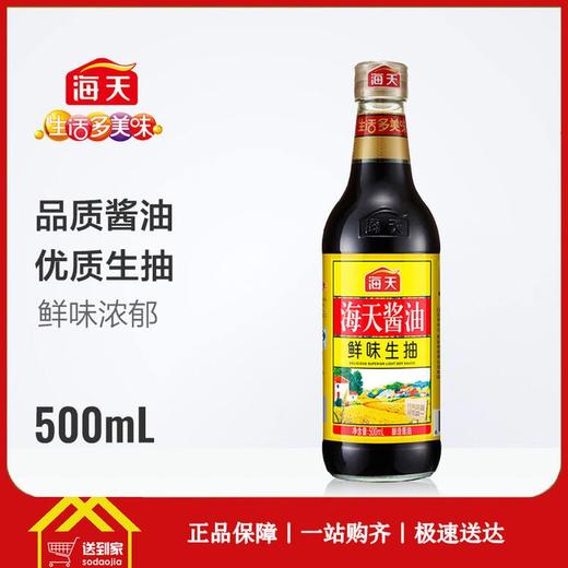 奥利奥原味夹心116g*24盒/箱每盒5元5盒起批