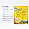 核桃牛奶燕麦片 560g 商品缩略图3