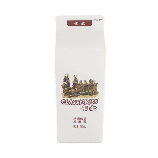 （只限5公里内配送）活均奶酸乳 720ml 商品图1