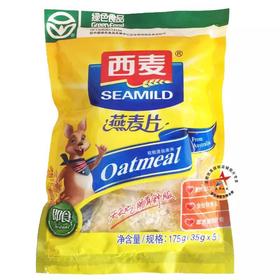燕麦片（即食独立小包装） 700g