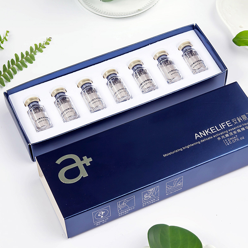 安科丽官方涂抹式水光嫩活浓缩安瓶精华液7支装干燥敏感肌补水精华