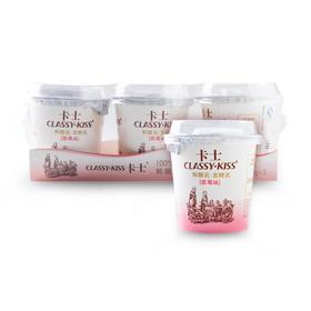 （只限5公里内配送）卡士鲜酪乳(草莓 120g