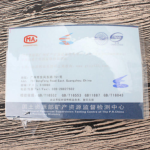 碳酸盐质玉手镯A23 商品图1