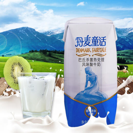 雪兰丹麦童话酸奶200g 商品图1