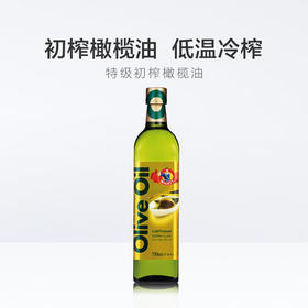 多力特级初榨橄榄油750ml