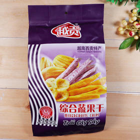 越南西贡 越贡 综合蔬果干250g
